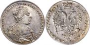1 rouble 1727 year