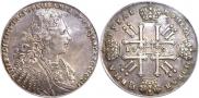 1 rouble 1728 year