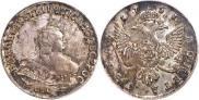 1 rouble 1751 year