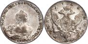 1 rouble 1755 year