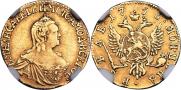 1 rouble 1756 year