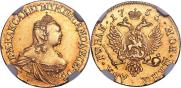 2 рубля 1756 года
