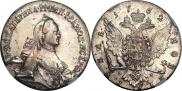 1 rouble 1762 year