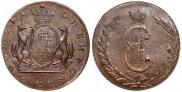 10 копеек 1775 года