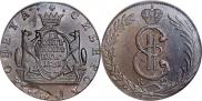 10 kopecks 1781 year