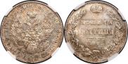 Poltina 1842 year
