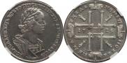 1 rouble 1725 year