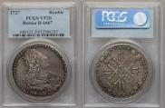 1 rouble 1727 year