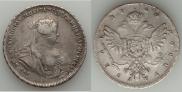 1 рубль 1740 года