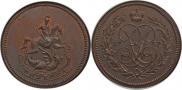 1 копейка 1757 года