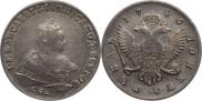1 rouble 1746 year
