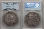 1 rouble 1752 year