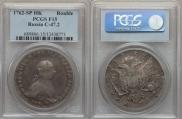 1 rouble 1762 year