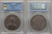 1 rouble 1764 year