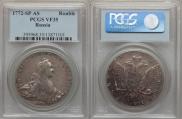 1 rouble 1772 year
