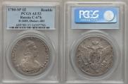 1 rouble 1780 year