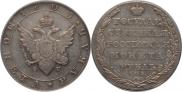 1 rouble 1805 year