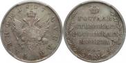 1 rouble 1807 year