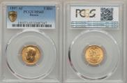 5 roubles 1897 year