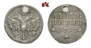 Altyn 1712 year