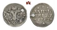 Altyn 1712 year