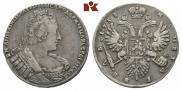 1 рубль 1733 года
