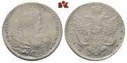 1 rouble 1737 year