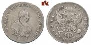 Полтина 1747 года