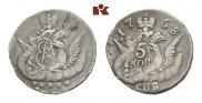 5 kopecks 1758 year
