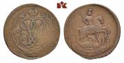 1 копейка 1757 года