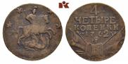 4 kopecks 1762 year