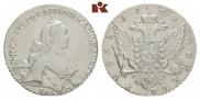 1 рубль 1765 года