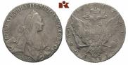 1 rouble 1767 year