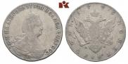 1 rouble 1795 year