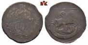 2 kopecks 1795 year