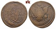5 kopecks 1788 year
