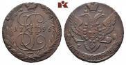 5 kopecks 1796 year