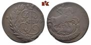 2 kopecks 1774 year
