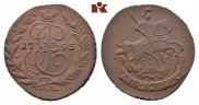 2 копейки 1795 года