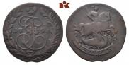 2 kopecks 1796 year