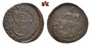 Denga 1783 year