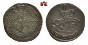 Polushka 1794 year