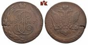 5 kopecks 1787 year