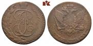 5 kopecks 1788 year