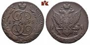 5 копеек 1795 года