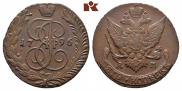5 kopecks 1796 year