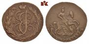 2 копейки 1793 года