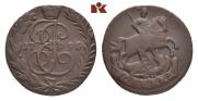 1 kopeck 1795 year