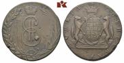 10 kopecks 1767 year