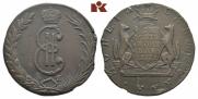 10 kopecks 1771 year